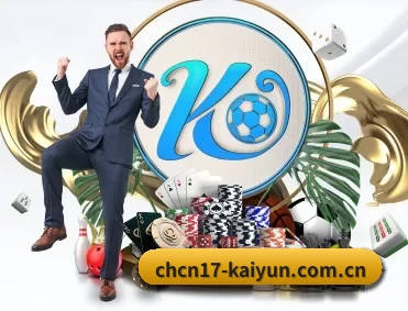 开云体育网页登录 APP